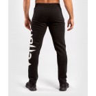 Спортен панталон - Venum Legacy Joggers​